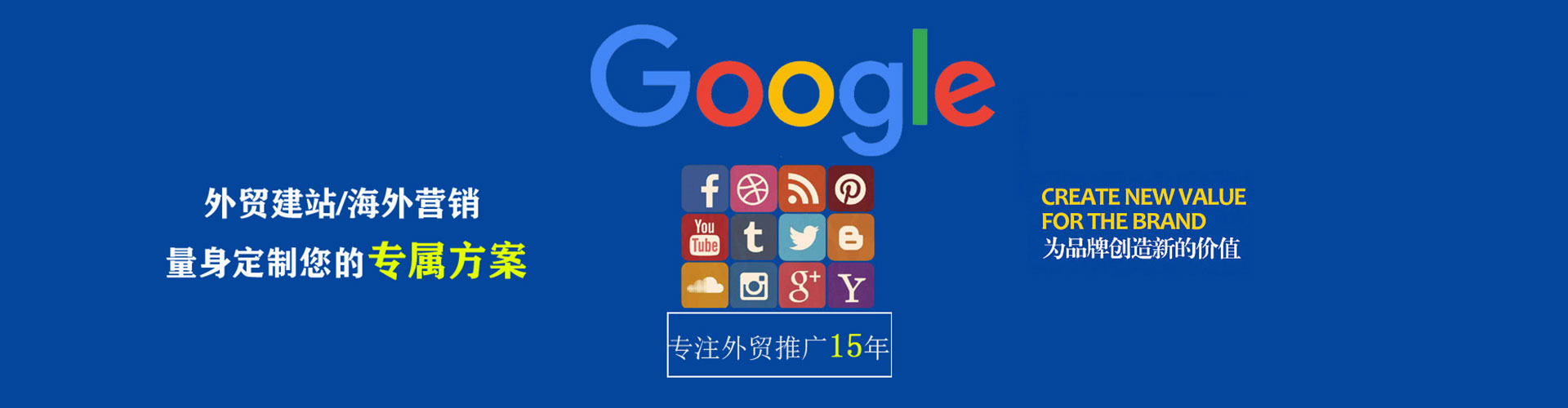 和龙微信信息流