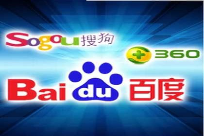 百度竞价排名策略：看这家公司如何逆袭